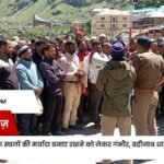 चमोली पुलिस धार्मिक स्थलों की मर्यादा बनाए रखने को लेकर गंभीर, बद्रीनाथ धाम में हुई बैठक
