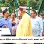 देहरादून: सतपाल महाराज ने किया आपदा प्रभावित इलाकों का दौरा, मरम्मत कार्यों में तेजी के निर्देश
